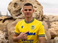 Arka skróciła wypożyczenie Oskara Kubiaka